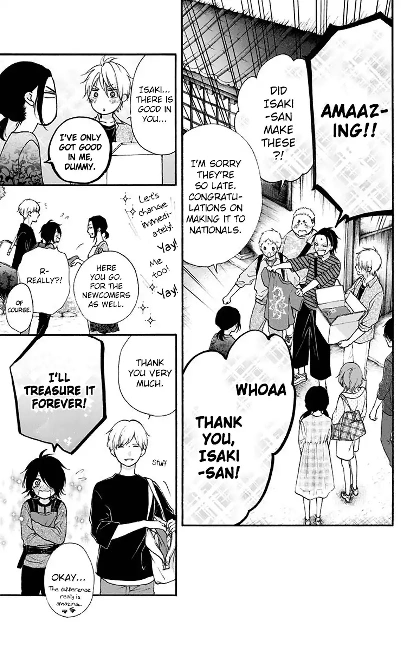 Kono Oto Tomare!, Chapter 71 image 29